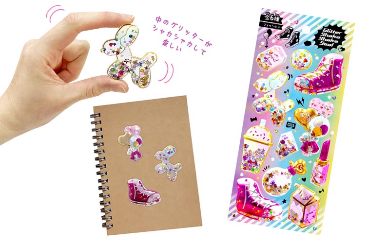 ＃140　グリッターシャカシャカシール（12入）