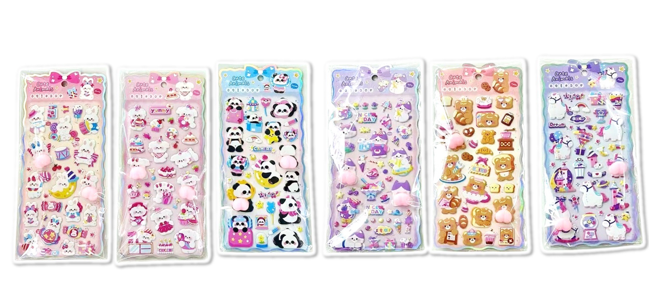 ＃200　ぷにぷにシール　アニマル（12入）