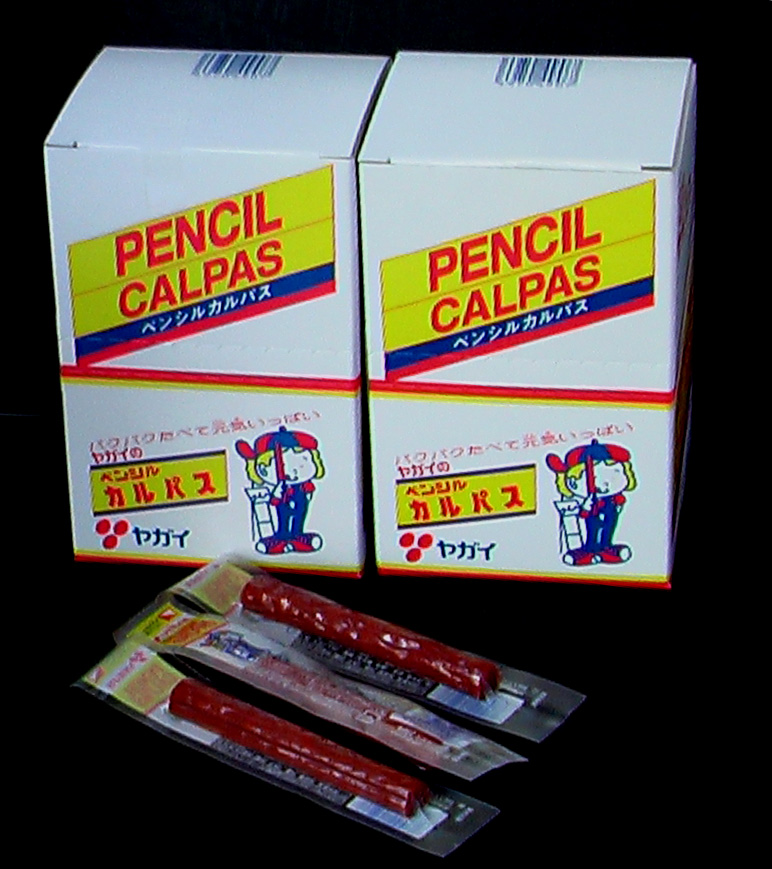 ペンシルカルパス サラミ(40本入り)