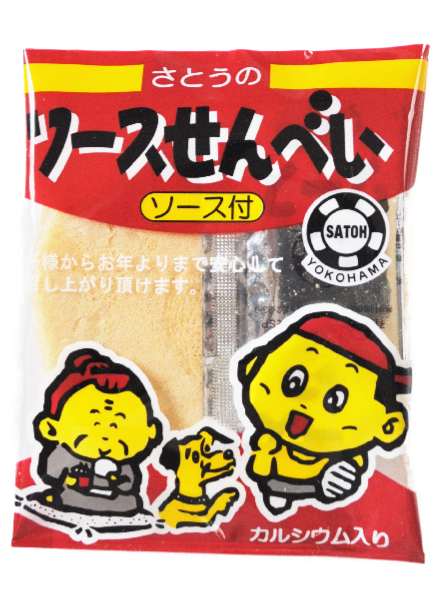 ソースせんべい(30入り)佐藤製菓