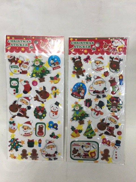 クリスマスもっこりシール（12入り）