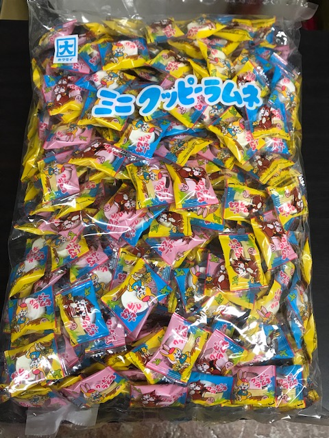 ミニクッピーラムネ（１ｋｇ入り）カクダイ製菓を問屋価格で格安通販！-井ノ口商店