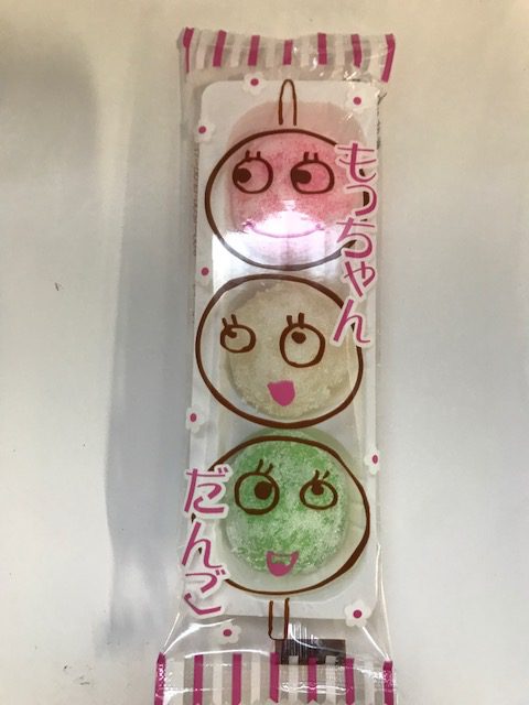 #35 もっちゃんだんご（24入り）共親製菓