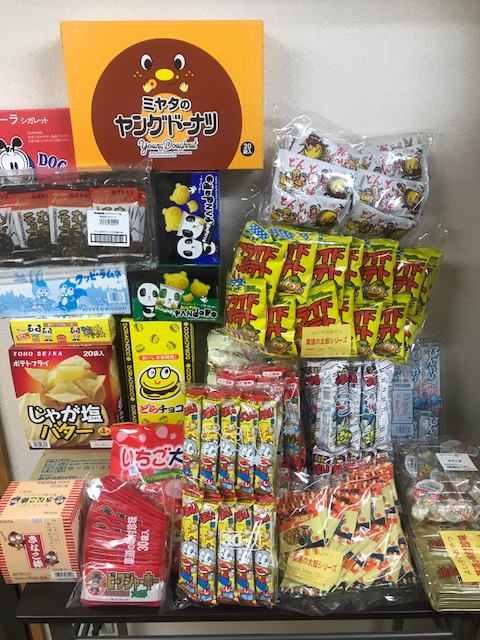 駄菓子おまかせ1万円Bセット（総数553個）