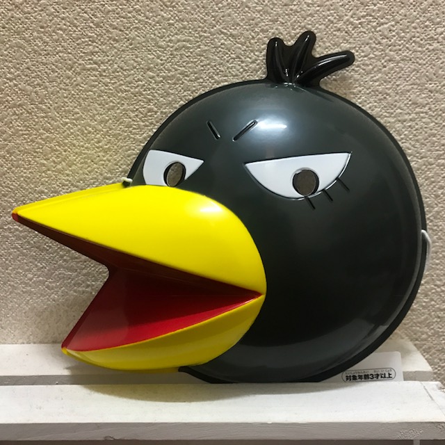 お面　キョエちゃん