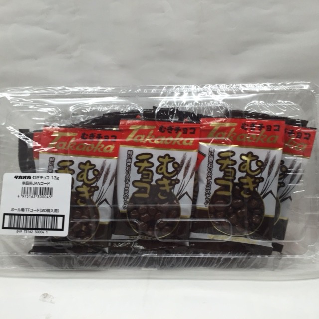 #30 麦チョコ（20入り）