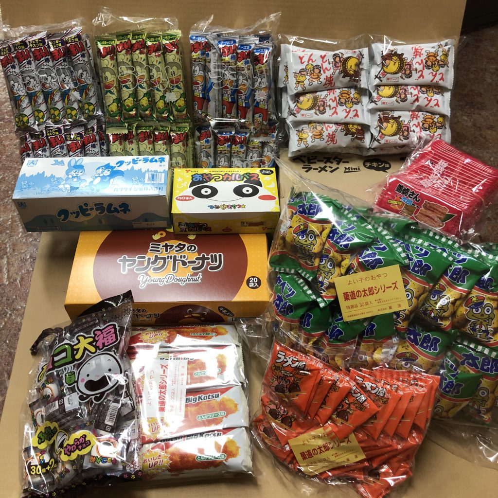 催事 販促菓子を問屋価格で格安通販 井ノ口商店