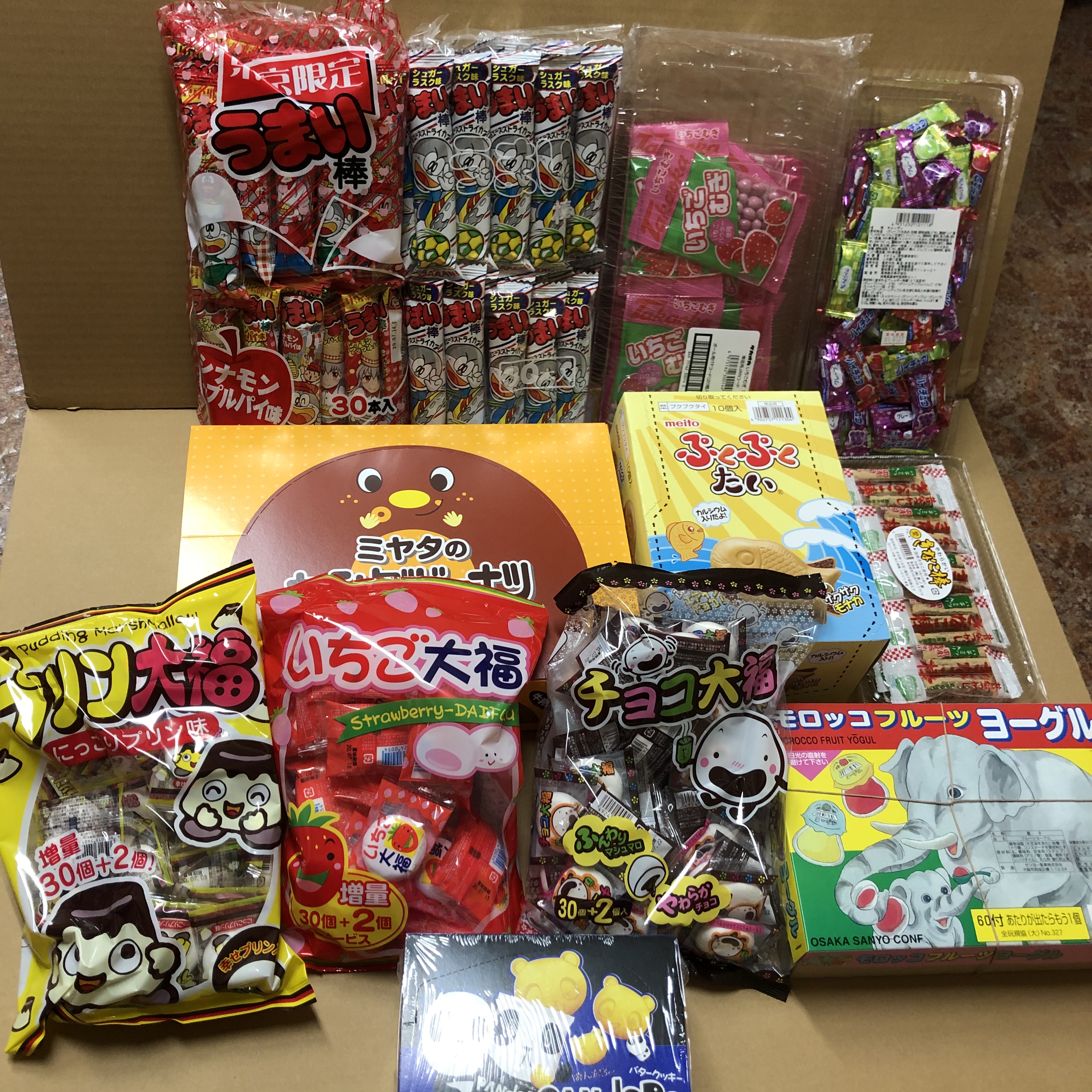 駄菓子デザート5000円セット（総数約373個）