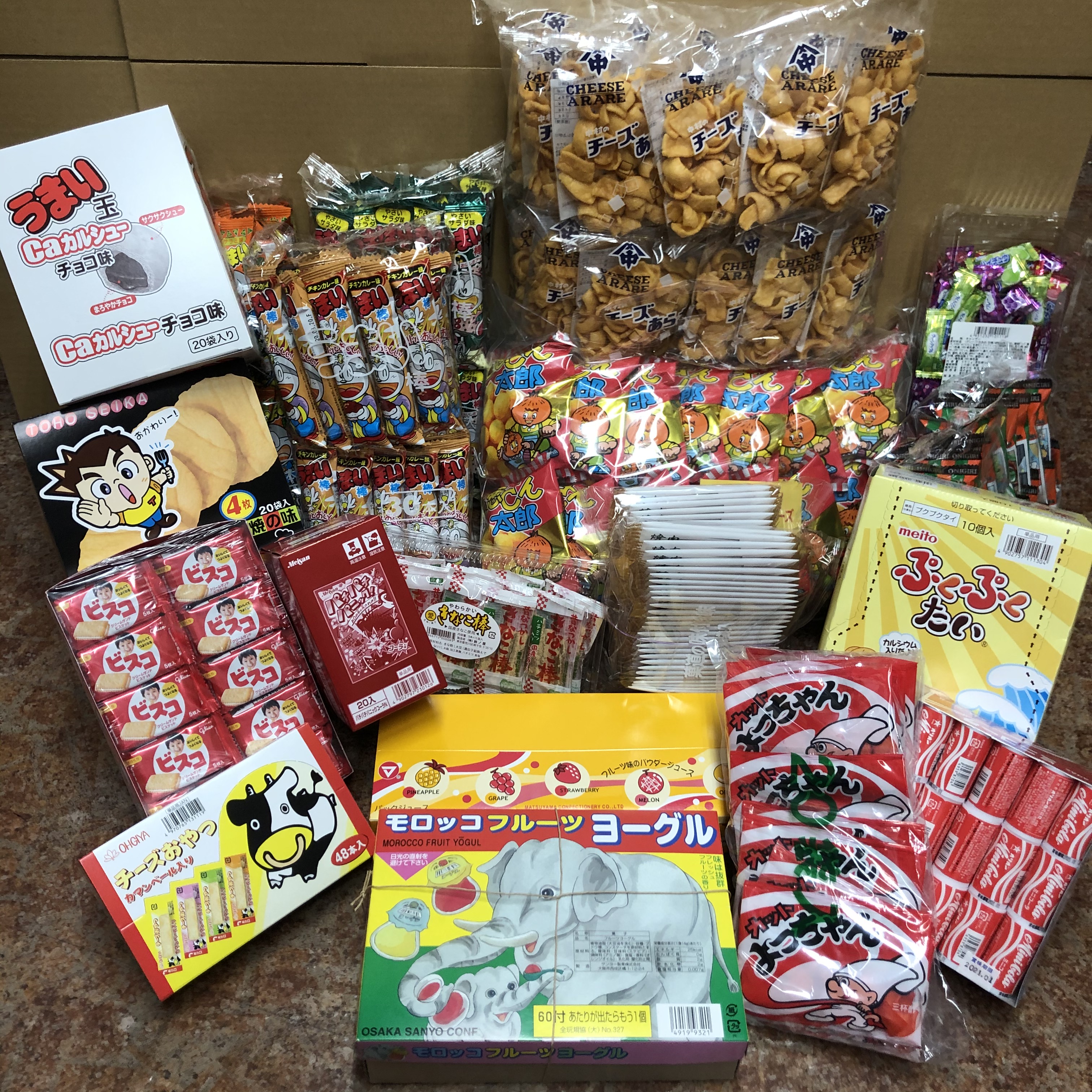 駄菓子おまかせ1万円Cセット（総数約616個）