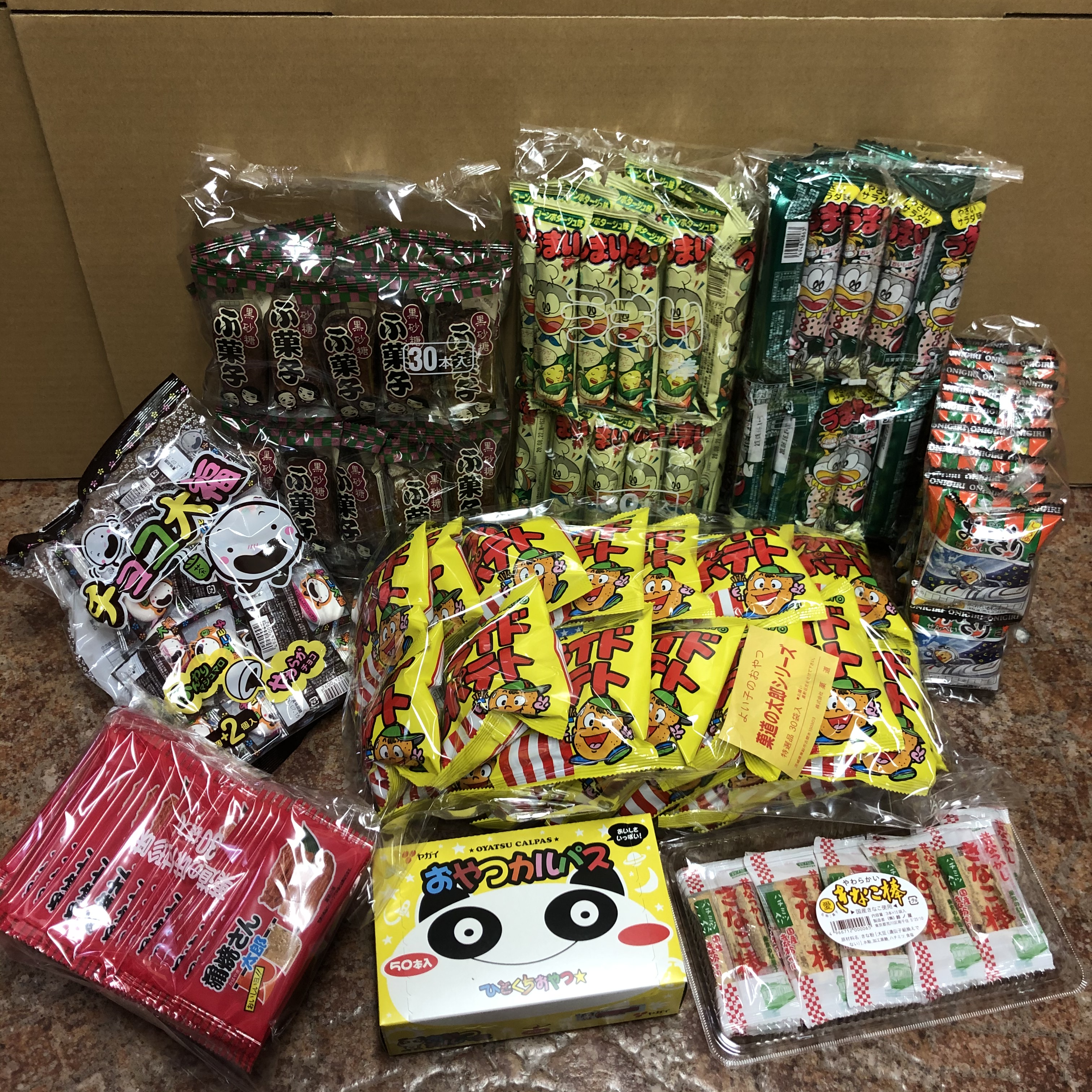 駄菓子3000円セット（総数約254個）