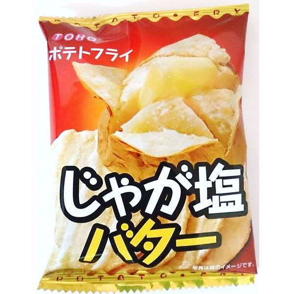#40 東豊ポテトフライ　じゃが塩バター味（20袋入り）