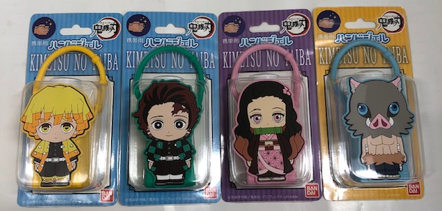 鬼滅の刃 ハンドジェル 炭治郎 ねずこ 善逸 伊之助 を問屋価格で格安通販 井ノ口商店