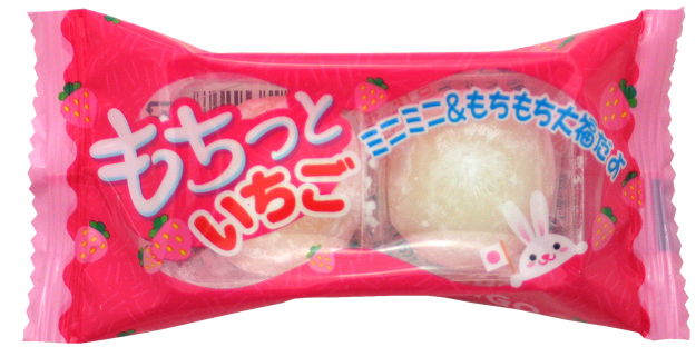#35 もちっといちご（20入）