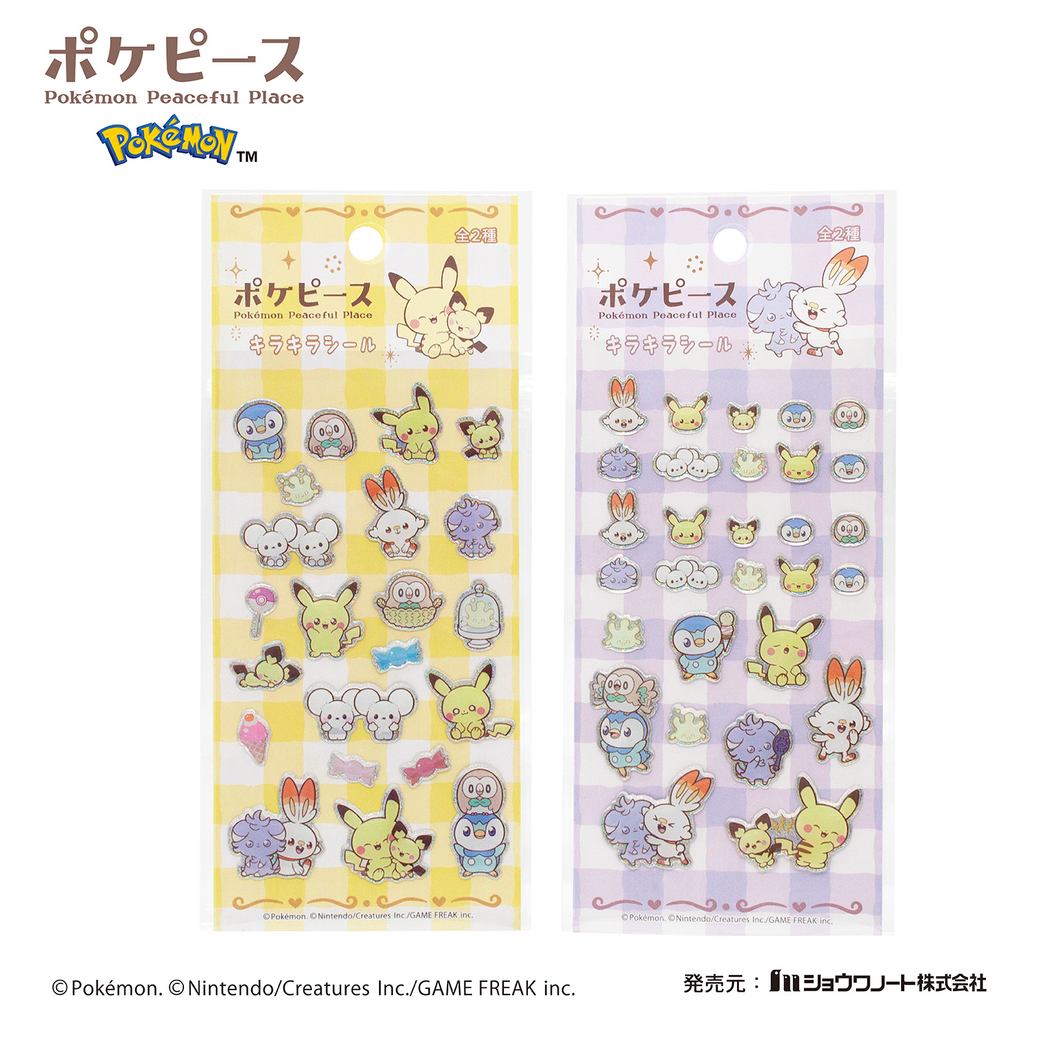 #100　ポケピース　キラキラシール（１２入）