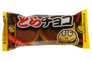 #40 どらチョコ（20入り）