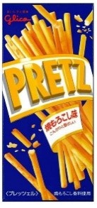 12363