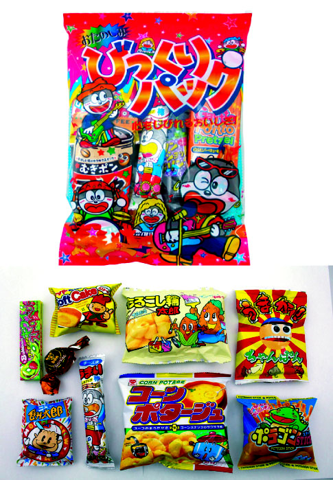 №330ビックリ駄菓子パック9点入り(20袋入り)