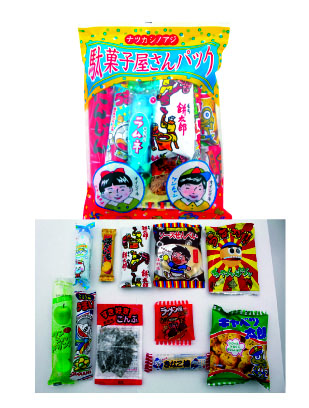 №330駄菓子屋さんパック11点入(24袋入り)