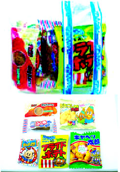 №150駄菓子お好みセット(20袋入り)