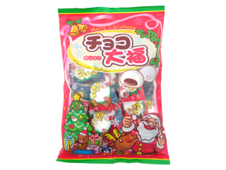 #10 クリスマスチョコ大福　170ｇ(約30ケ)