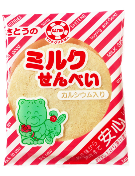 ミルクせんべい 30入り 佐藤製菓を問屋価格で格安通販 井ノ口商店 ミルクせんべい 30入り 佐藤製菓を問屋価格で格安通販 井ノ口商店