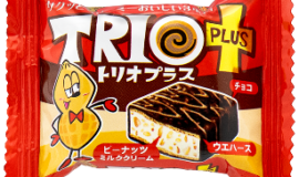 新商品！オススメ駄菓子！