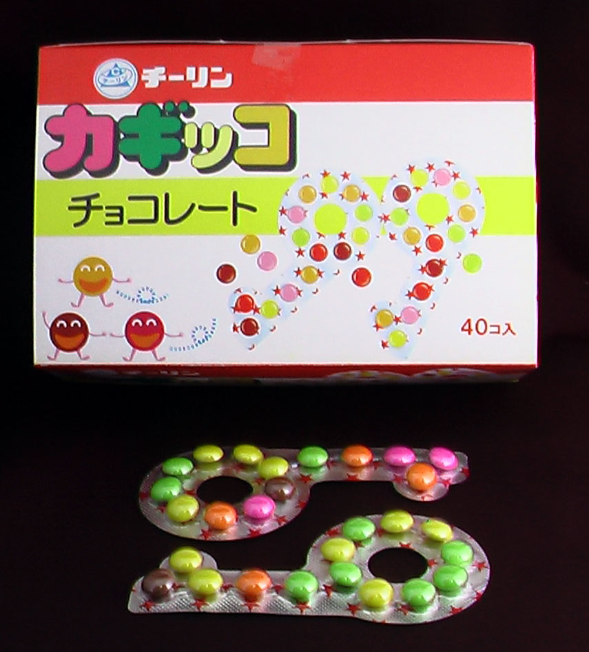 #30 カギッコチョコ（40入り）