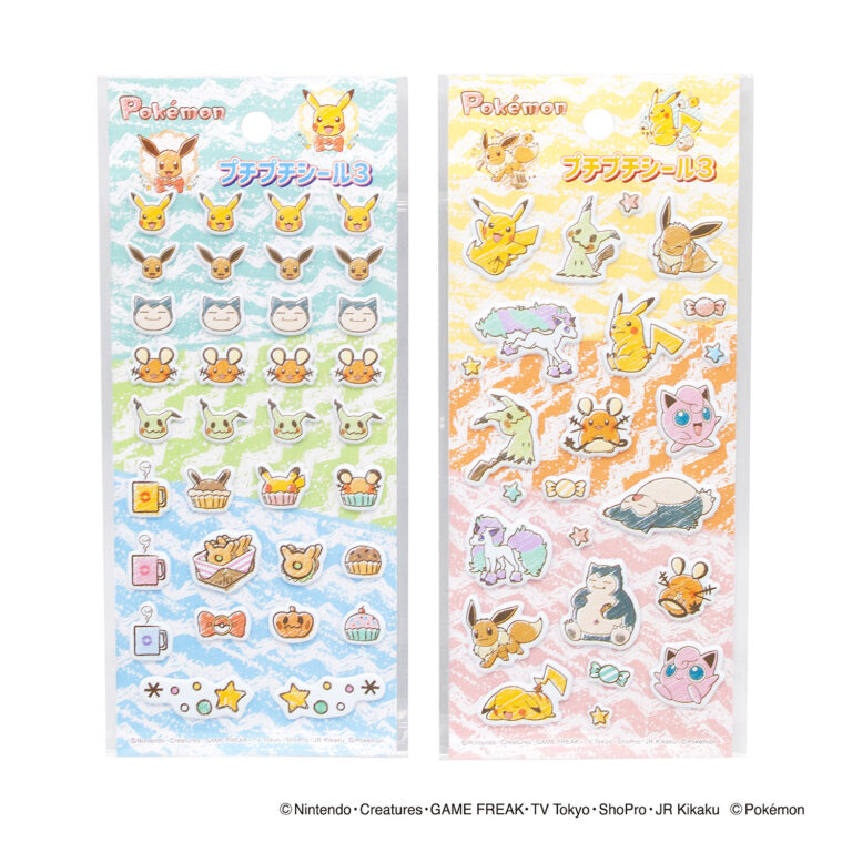 100 ポケットモンスター プチプチシール3（12入）を問屋価格で格安
