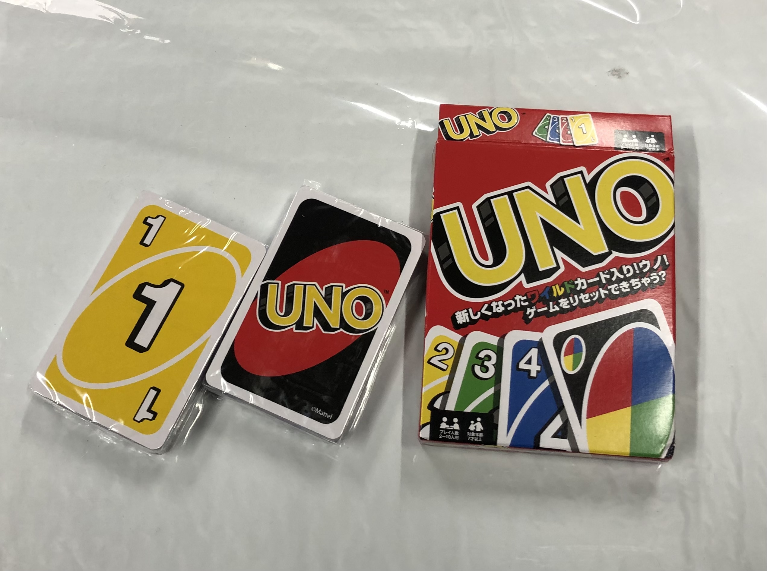 UNO（ウノ）