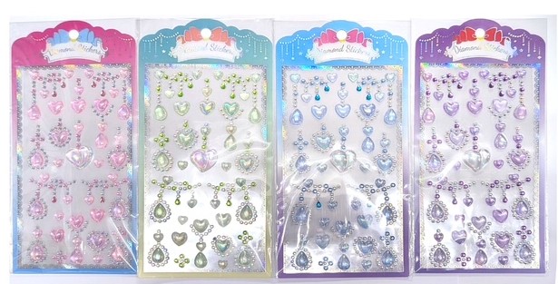 #300　ぷっくりシールB（4種アソート）