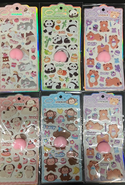 ＃250　ぷくっりシール　L（１２入）