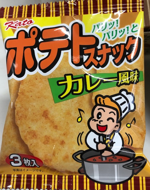 #40 ポテトスナック　カレー風味（20入）