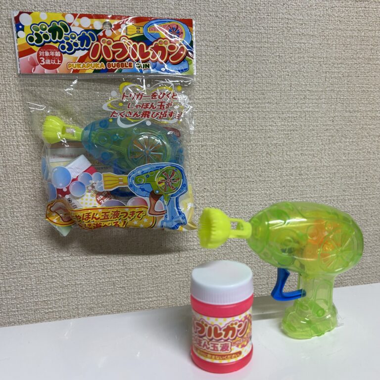 バブルガン 12個セット Amazon.co.jp: シャボン玉 ふわふわバブルガン 12入り / お