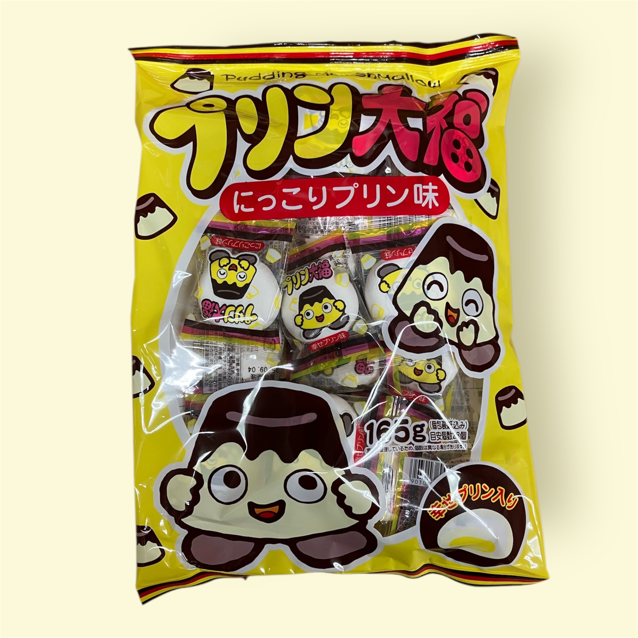 プリン大福(165g)