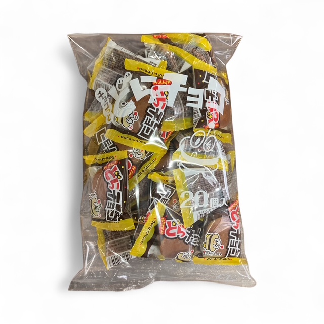 #25　チョコっとどらチョコ（20入）
