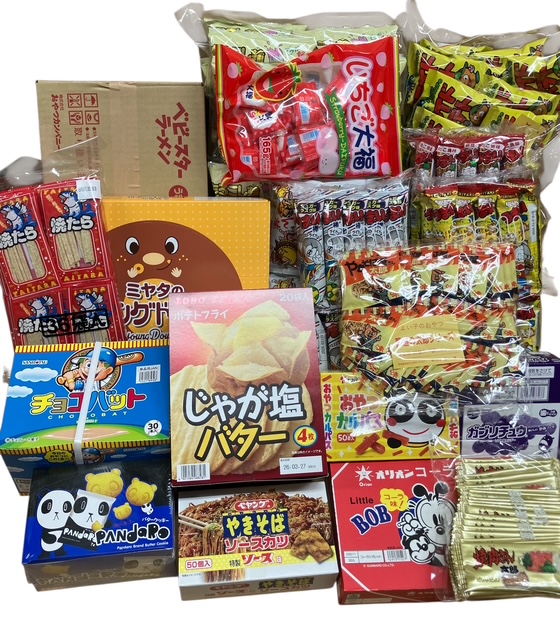 駄菓子おまかせ1万円Bセット(総数562個)