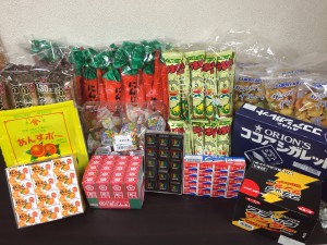 日本ネット経済新聞【平成29年3月16日号】で井ノ口商店が掲載されました。(2017年3月16日）