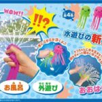 ff3f64e585380c1e47c9060350f6ae
